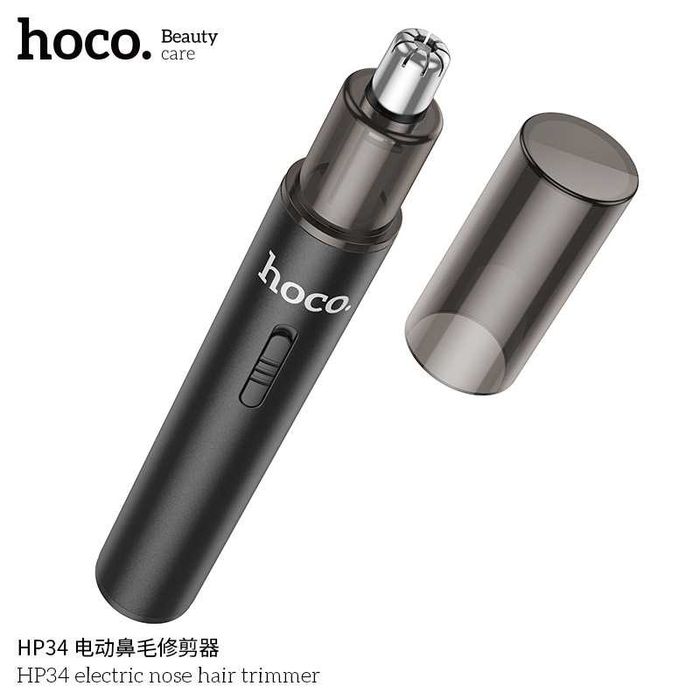 Hoco HP34 Триммер для носа и ушей кабель Type-C  trimmer
