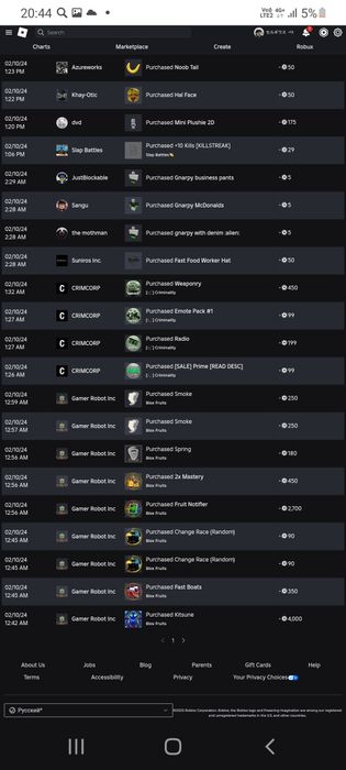 Standoff 2,Roblox, Brawl Stars, Clash royale