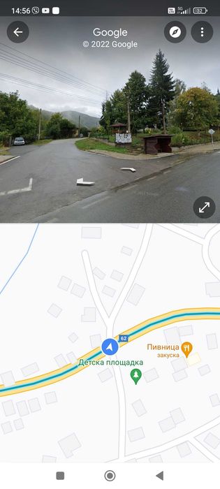 Продава се Парцел в Самоков - 1250 кв.м за 29 €/кв.м - Снимка #3