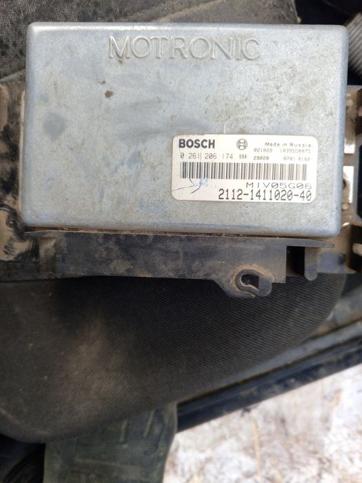 Компьютер на ваз