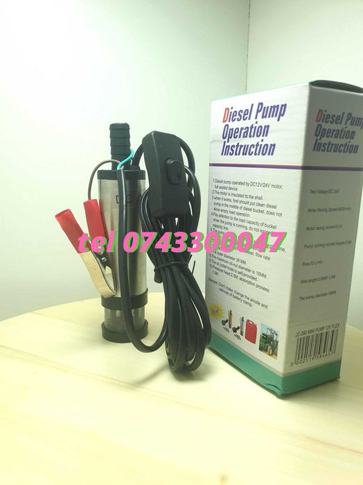 Unitate Transfer Orice Lichid Electrica Pentru Transfer 12V Motorina Si Apa Si Ulei, Lichide Radio Vehicul -Reglabil Atelier Montaj 38Mm 60W 37Mm 24V