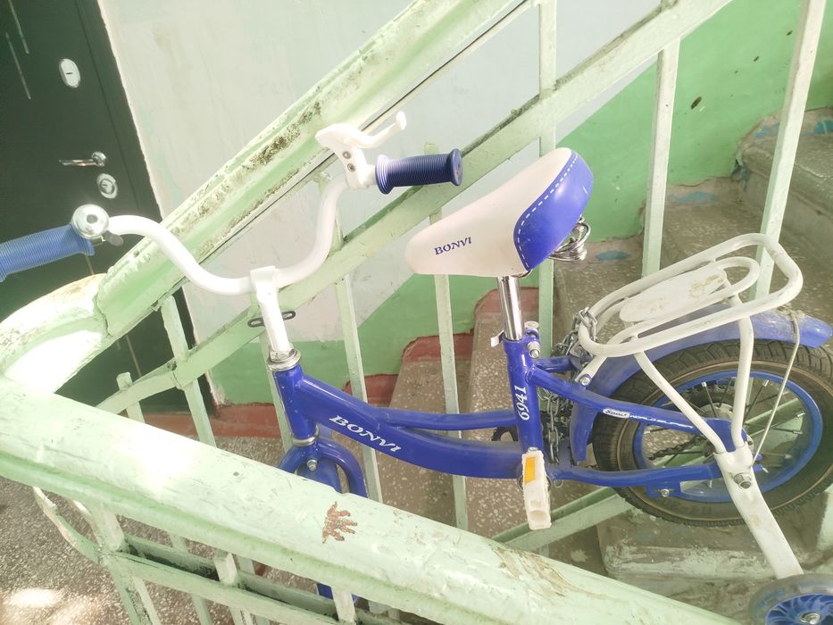 Bolalar velosipedi