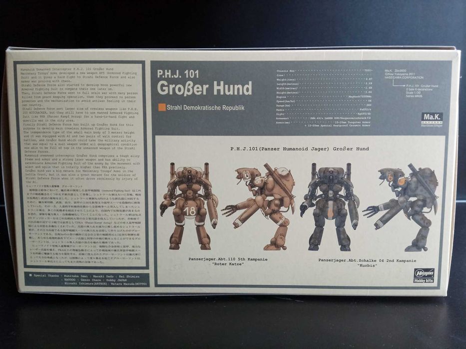 Hasegawa - Maschinen Krieger Großer Hund 1/20 - 2011