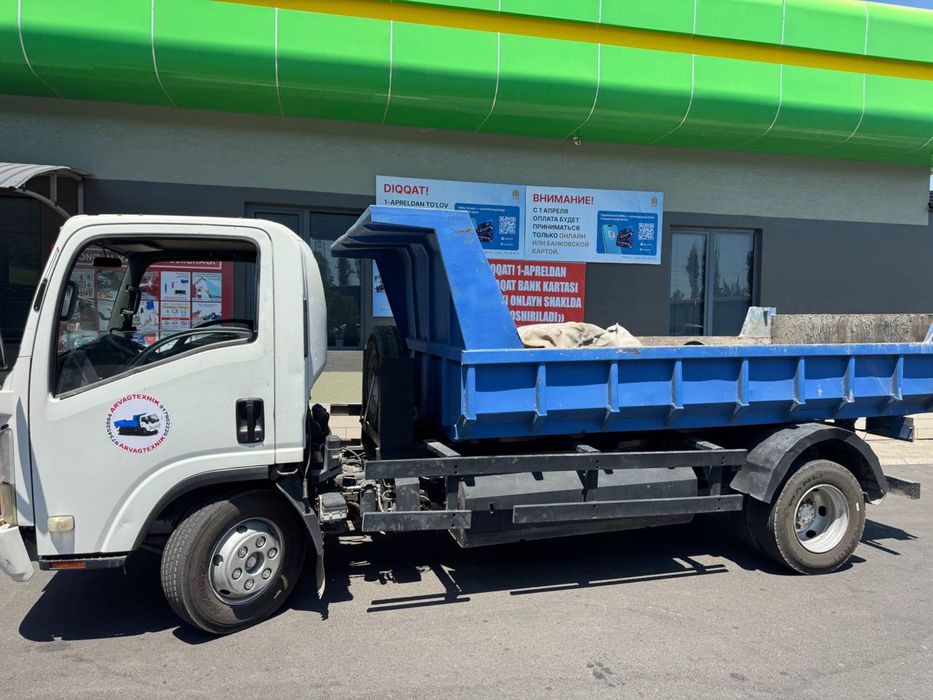 Isuzu npr самосвал