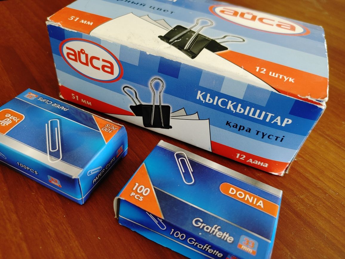 Новые канцелярские большие Зажимы 51 мм Айса Прищепка + 2 скреп 100 шт ...