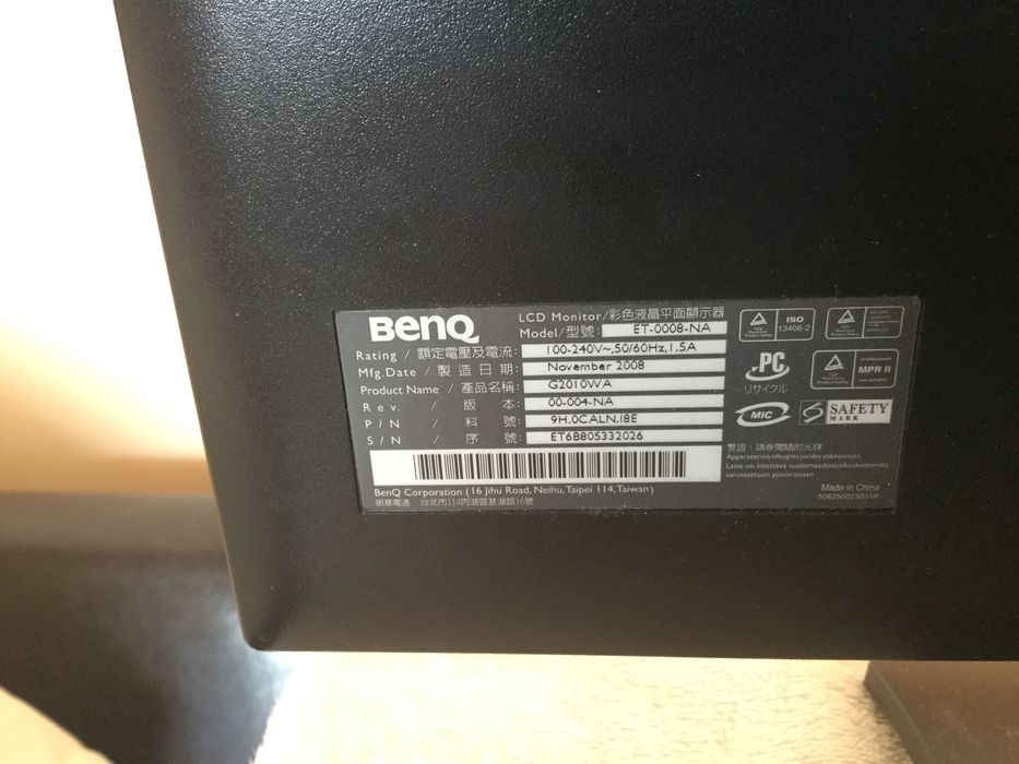 перфектен LCD монитор за компютър BENQ G2010WA, 20 " ( 20,1 " ) WIDE,