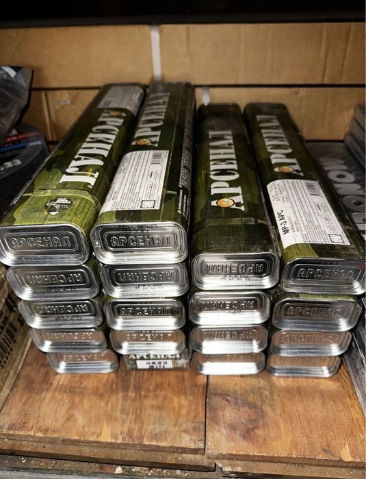 Электроды Арсенал мр 2,5 цена 3000 за пачку 2,5 кг