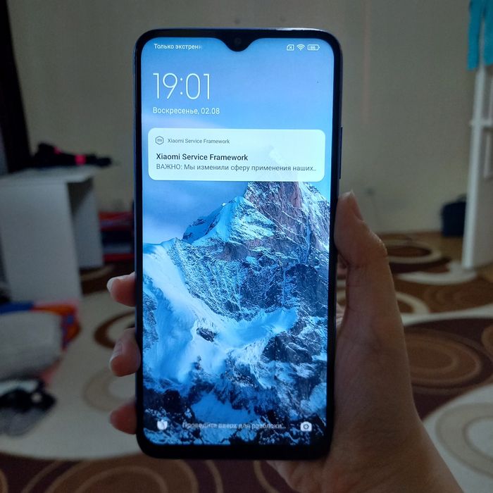 Redmi T9, Синий. Память: 128GB