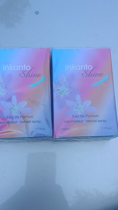 Парфюмерия есть  в наличии