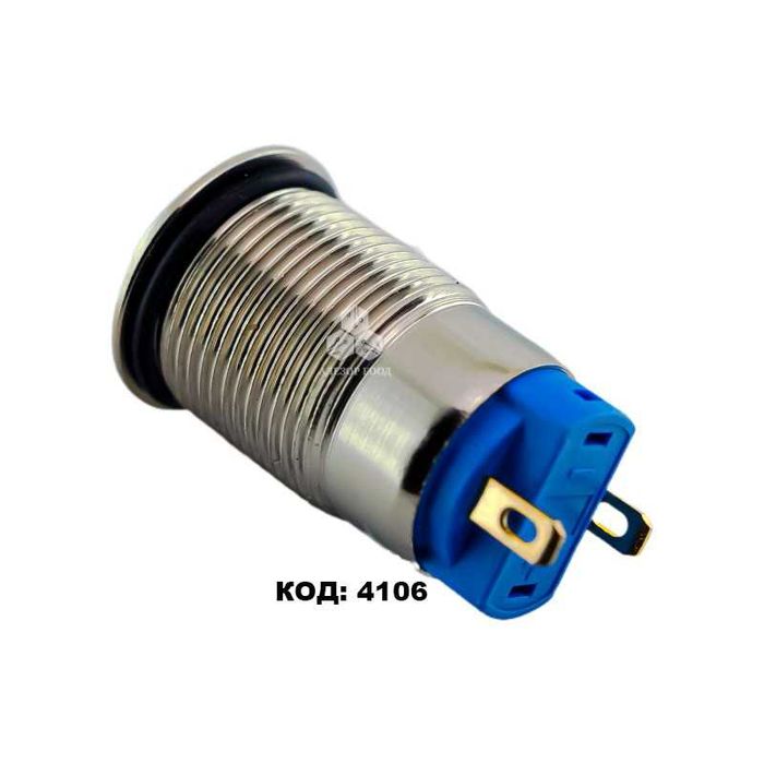 Бутонен превключвател, метал, Off/(On); (On)/Off; (On)/Off 2 позиции