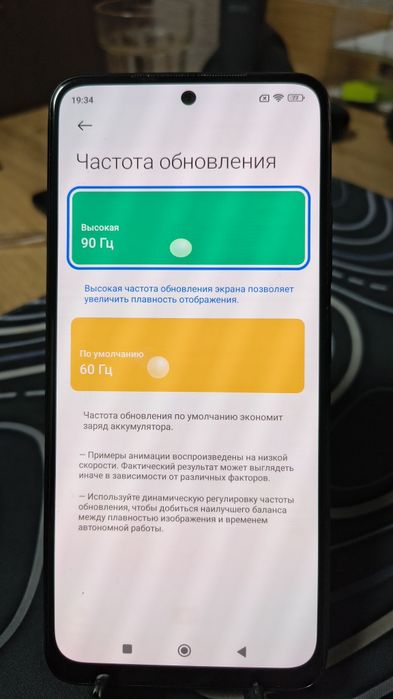 Redmi Note 11  в отличном состоянии.
