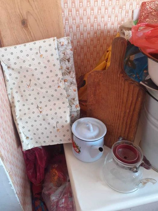 Уй гулине ауыстырамын