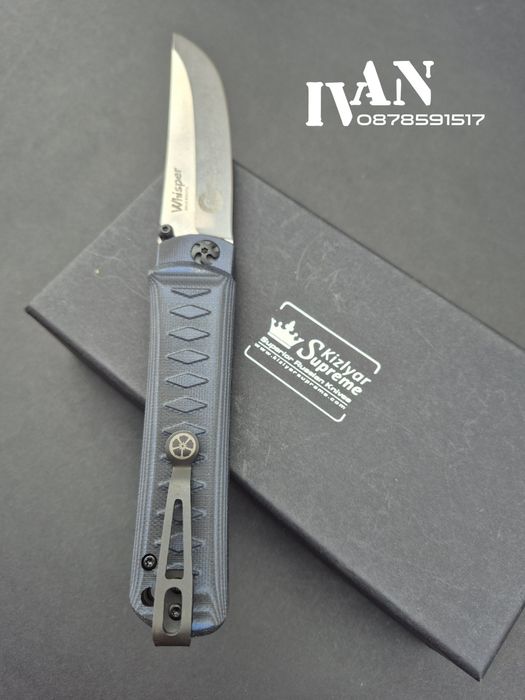 Сгъваем нож Kizlyar Supreme-Whisper стомана M390 дръжка G10