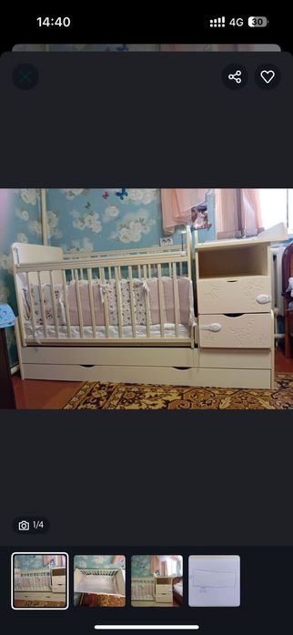 Детская кроватка