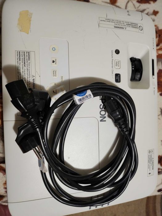 Epson EB 2250U втора употреба