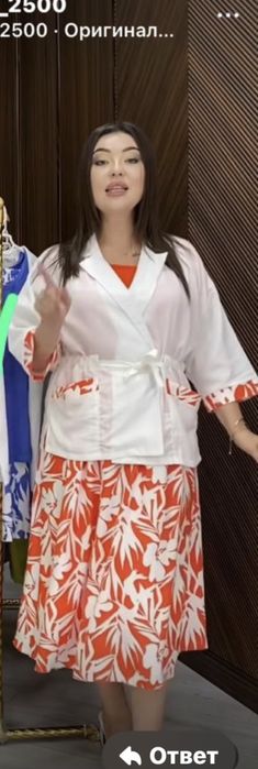 Продам  двойку и тройку