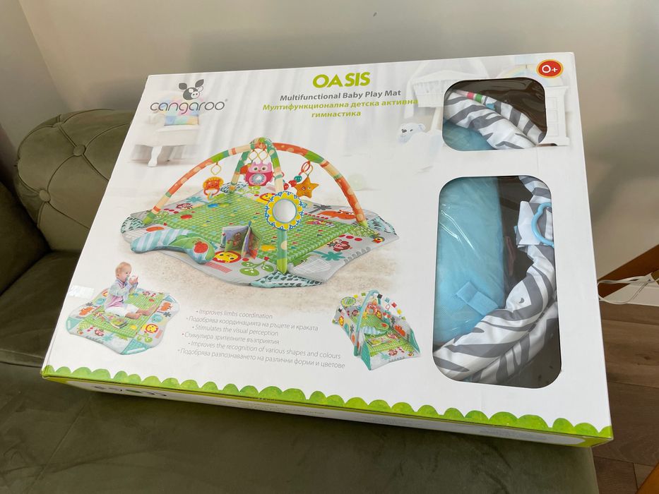 Детска гимнастика