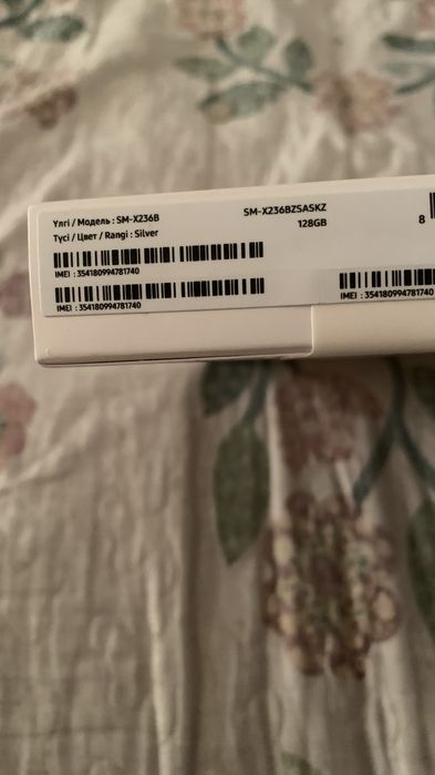 пподам планшет galaxy tab A11 + 5G