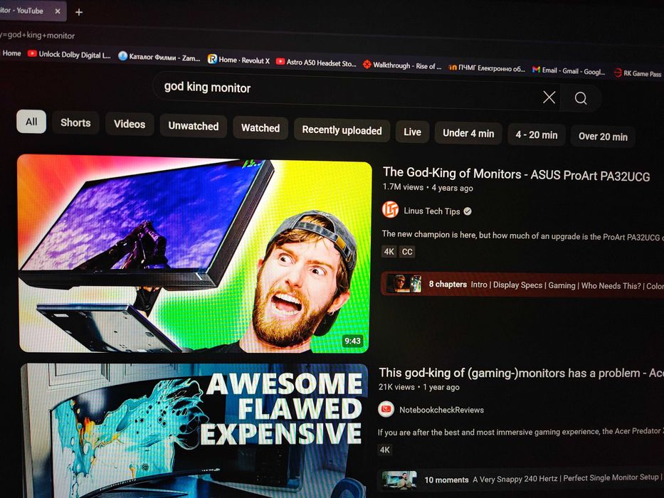 продавам 32 инчов 4k професионален монитор ASUS ProArt PA32UCG