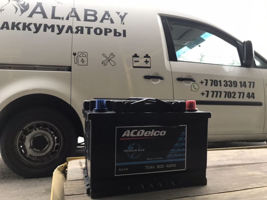 Аккумуляторы б/у с гарантией