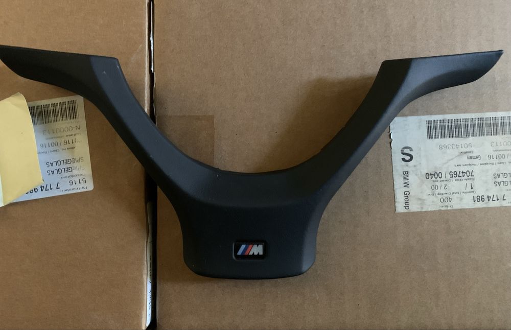 Бленда за волан БМВ Х5 Е70 М пакет Индивидуал без еърбег Х6 Е71 М aero