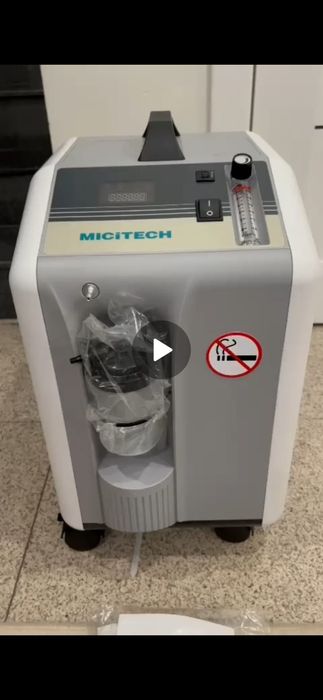 Кислородный концентратор