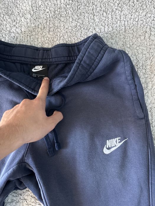 Мъжки долнища Adidas и Nike