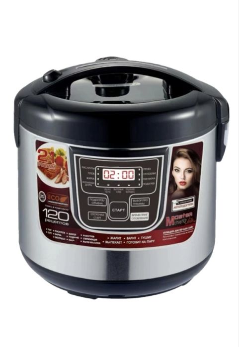 Мультиварка zepter-177 новый