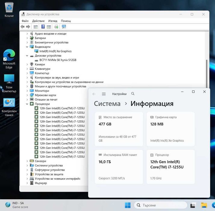 15.6' FHD i7-1255u DELL Latitude 7530 16GB DDR4/512GB NVMe/Подсветкa