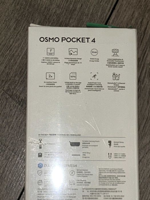 Чисто нов, запечатан DJI Osmo Pocket 4 – Отстъпка за Пловдив