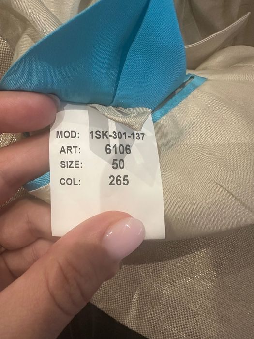 Мъжко ленено сако Bicciani, размер 50 L