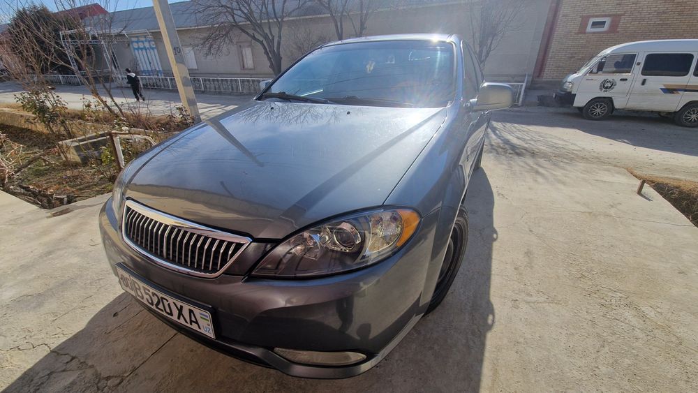 Мошин ало држда нахаду