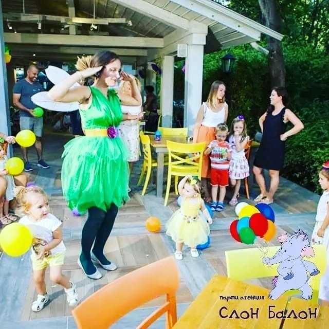 Професионални аниматори Слон - Балон - гр. Смолян