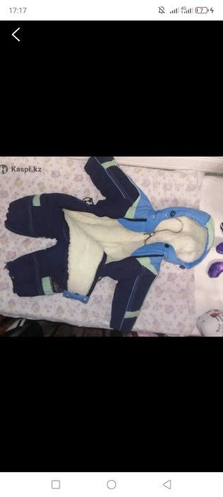 Детские комбинезоны