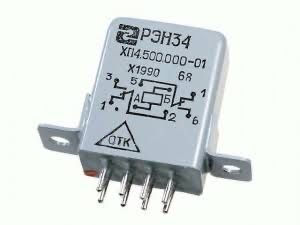 Скупка реле рэс8 050