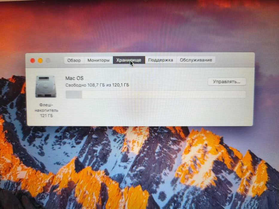 Macbook Air 13 Core i5