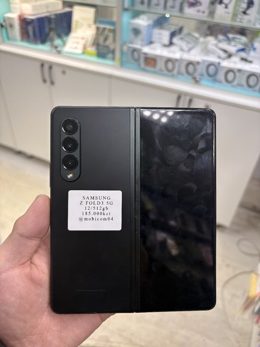 Обмен на  iPhone