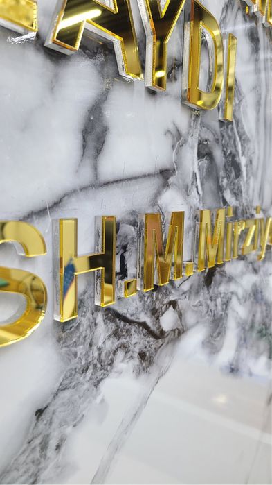 Наружная реклама в Самарканд