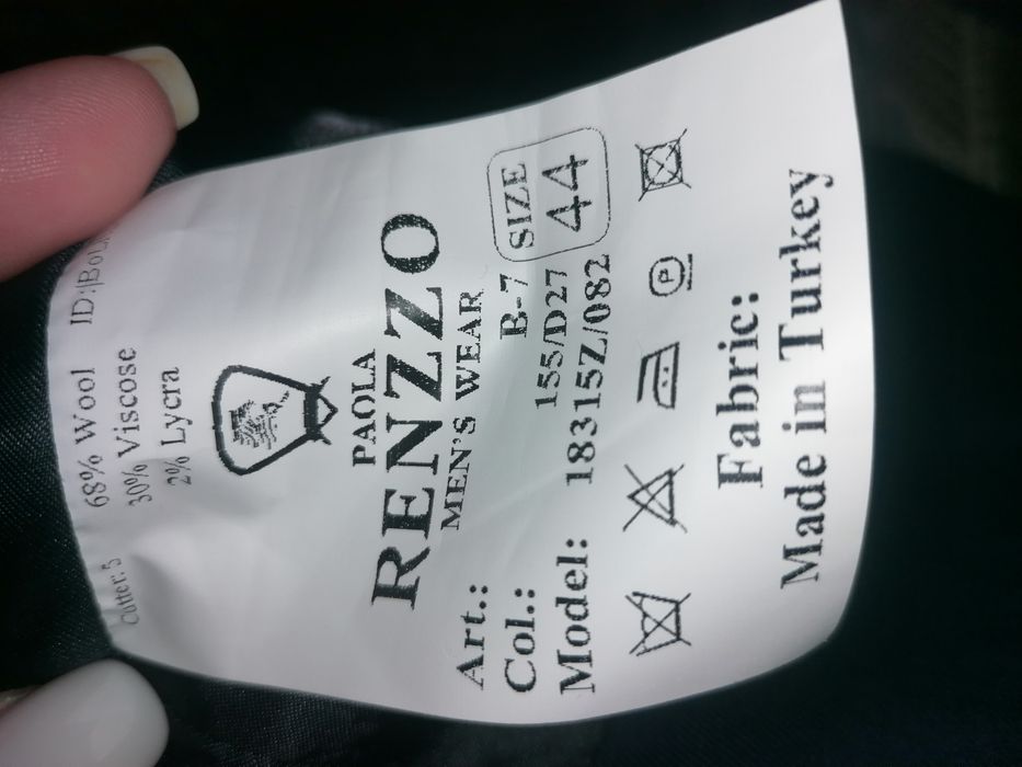 Школьная форма для подростков