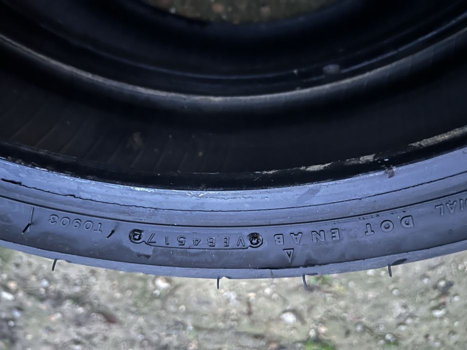 Гуми 17ки стар дот