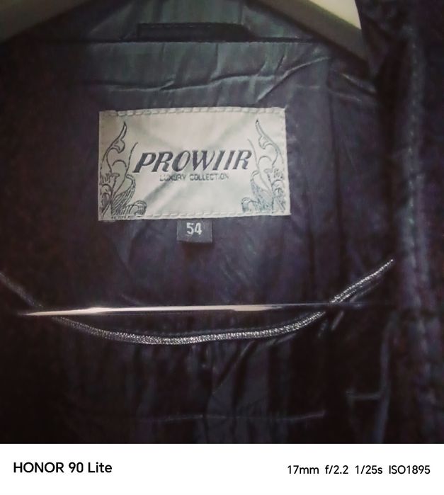 Демисезонный плащ