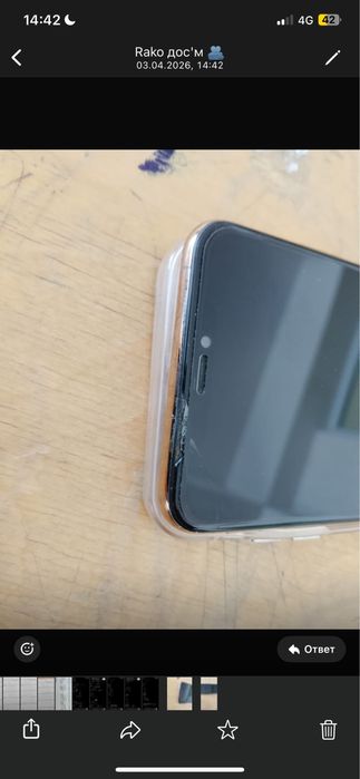 iPhone xs max 512гб