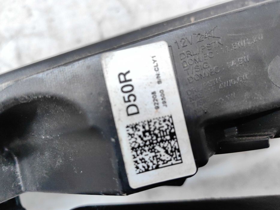 Оригинална Светлина Хюндай Кона  Hyundaj Kona Led 2022 Феис