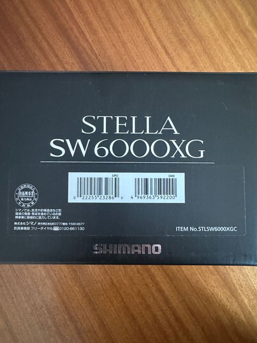 Shimano Stella  SW 6000 XG