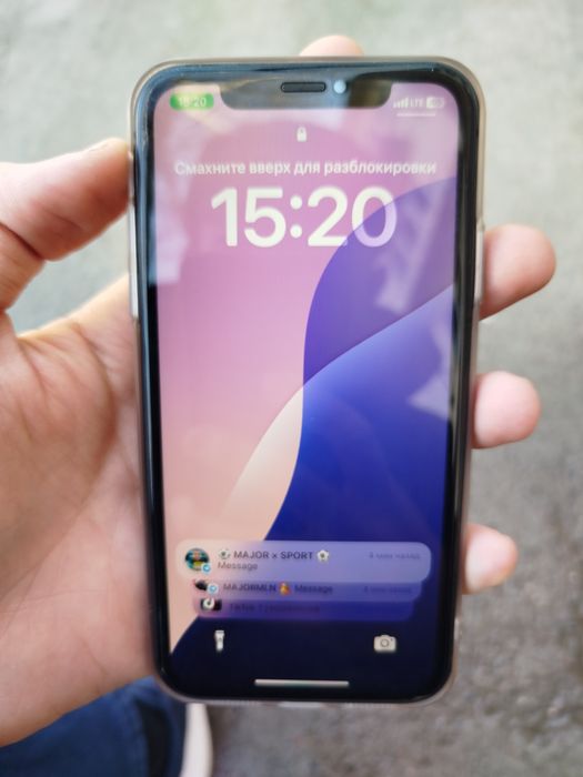 Iphone 11 ochilmagan