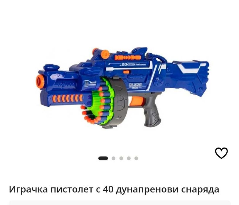 Бластер-Пушка Blaze Storm Blaser 40