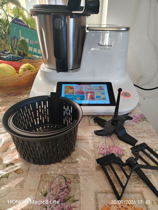 Aparat de gătit Moulinex