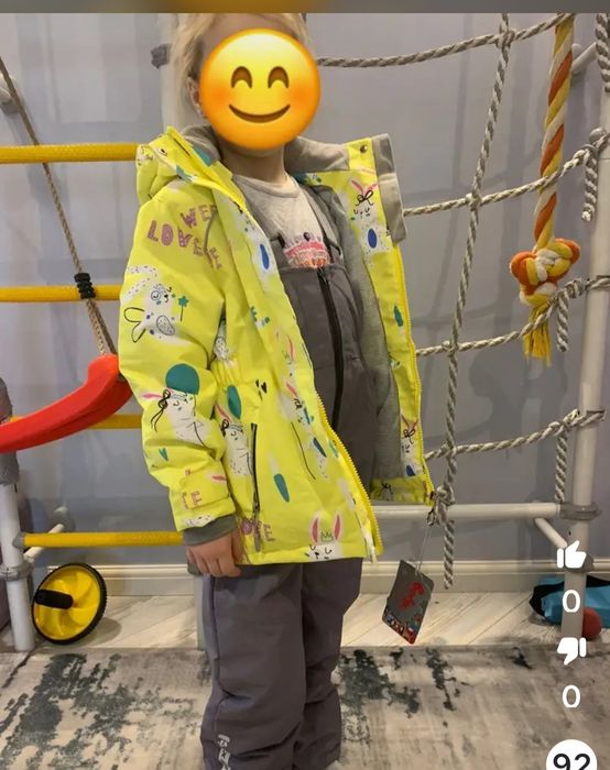 Демисезонный  костюм