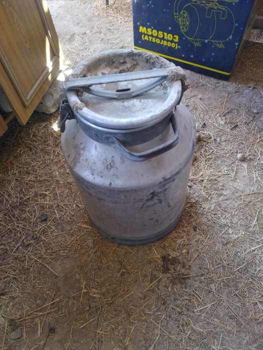 Фляга алюминиевые