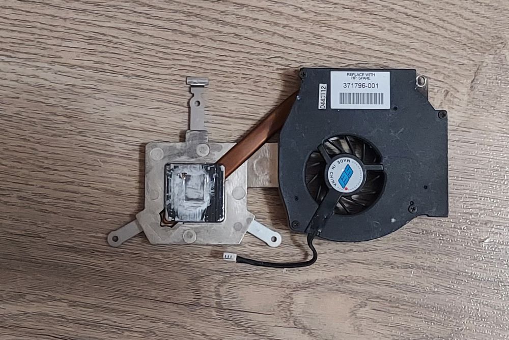 кулер на ноутбук